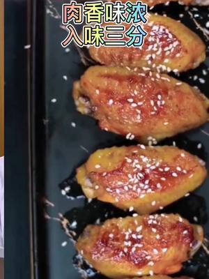 新奥尔良烤翅腌料蜜汁微辣家用烤鸡翅粉炸鸡烤肉烧烤料调料#居家#居家好物 #居家必备 #好物