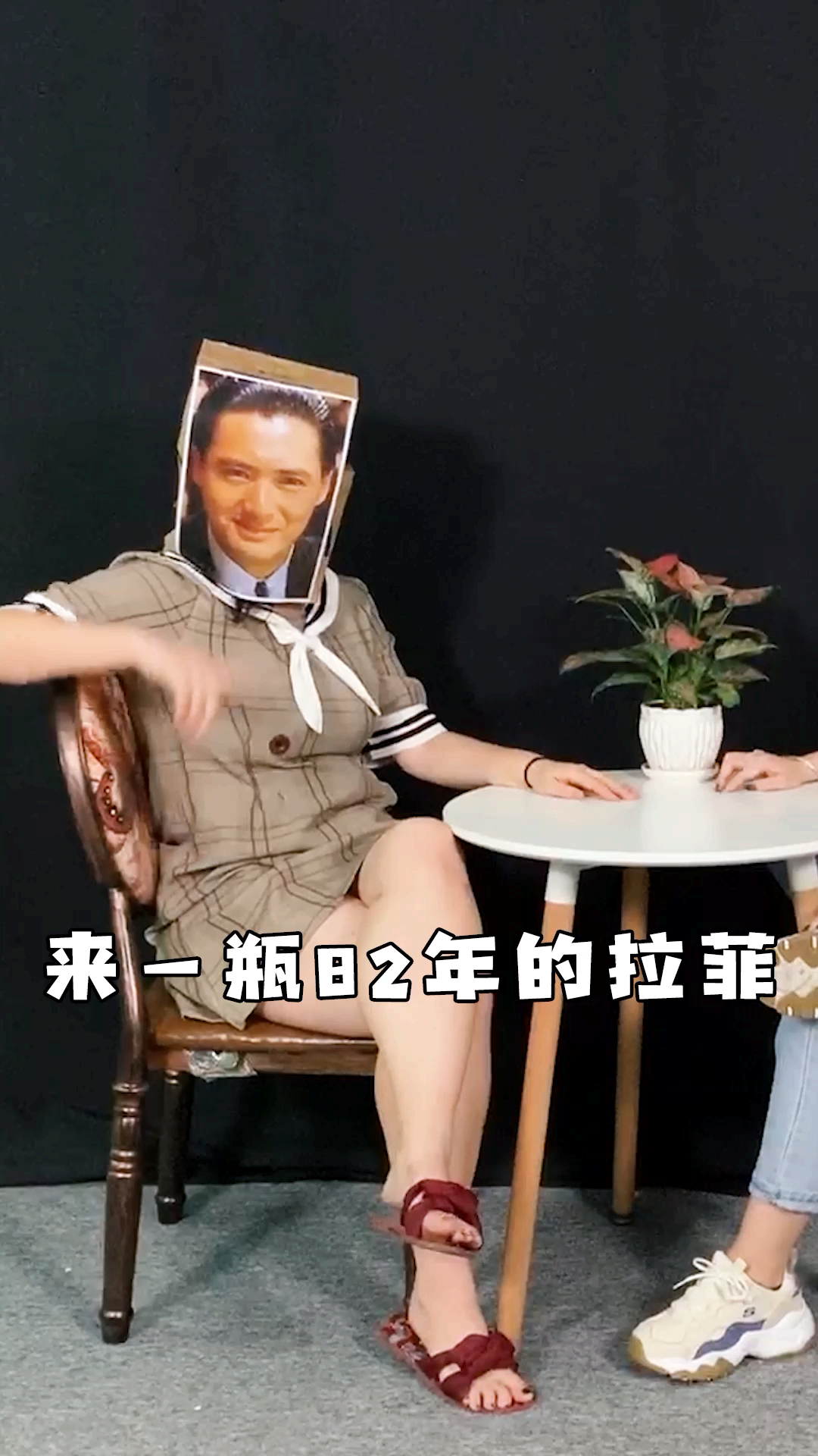 #贴秋膘#82年的拉菲一共才24万瓶,而中国一年却卖出了……