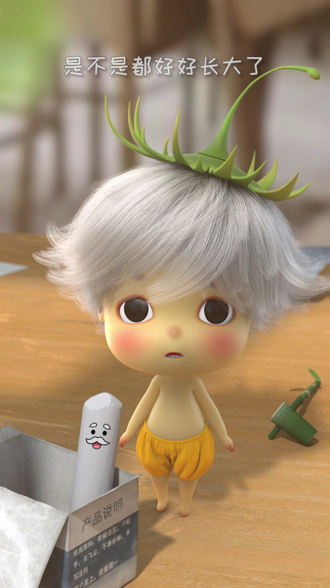 #老师,您辛苦啦!#三尺讲台和年轻的你们,是我热爱的一生