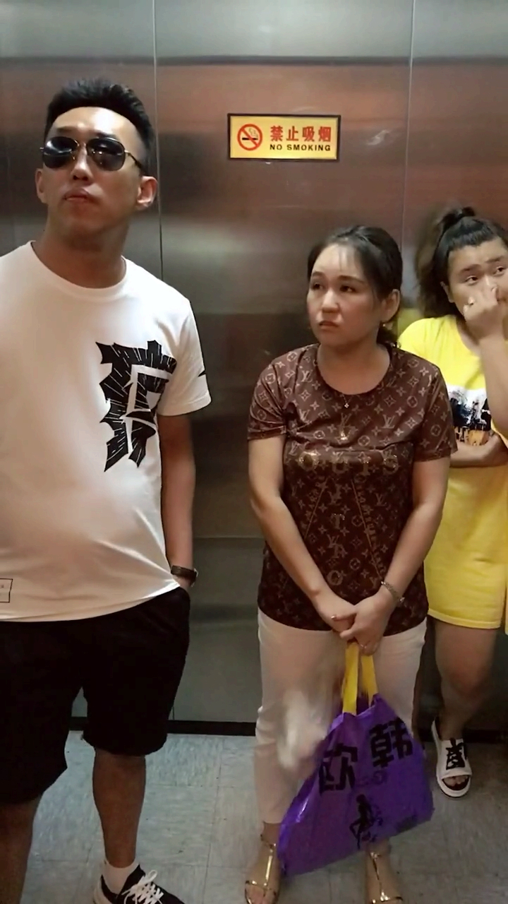 #搞笑段子剧#所有老公在别的女人面前都爱这样吗?