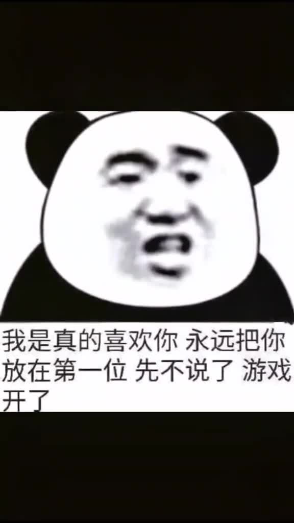 超可爱开黑小猫咪头像,不说了游戏开了可爱头像,开黑头像,三人开黑头像,闺蜜头像