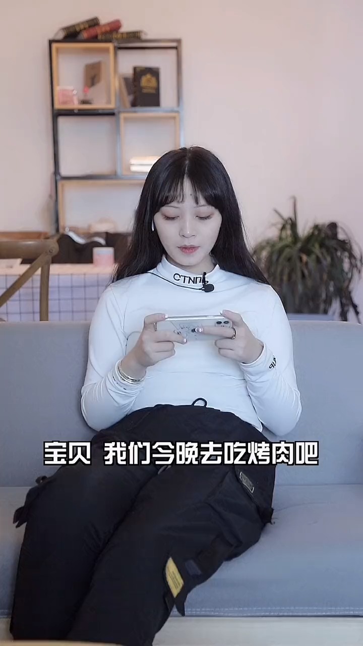 #搞笑段子#所以这就是我没有男朋友的原因吧