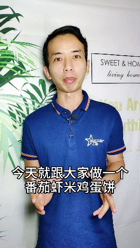 #瘦身减肥#做#减脂餐 的另一个好处就是,任何食材一看就大概知道多少热量了