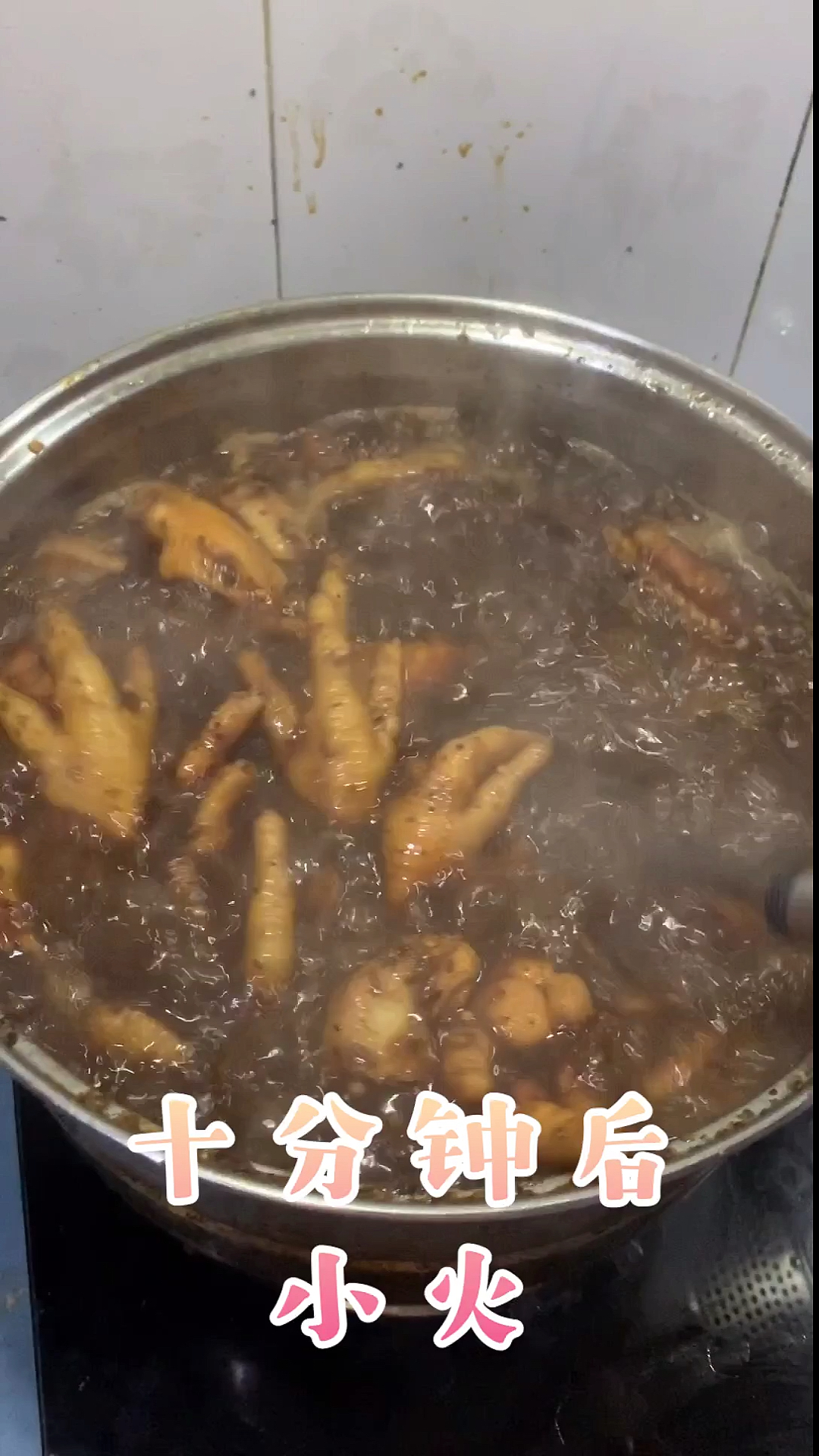 刘记黑鸭配方操作公开啦……哈哈,想啥呢,吃饭的家伙事能告诉你?