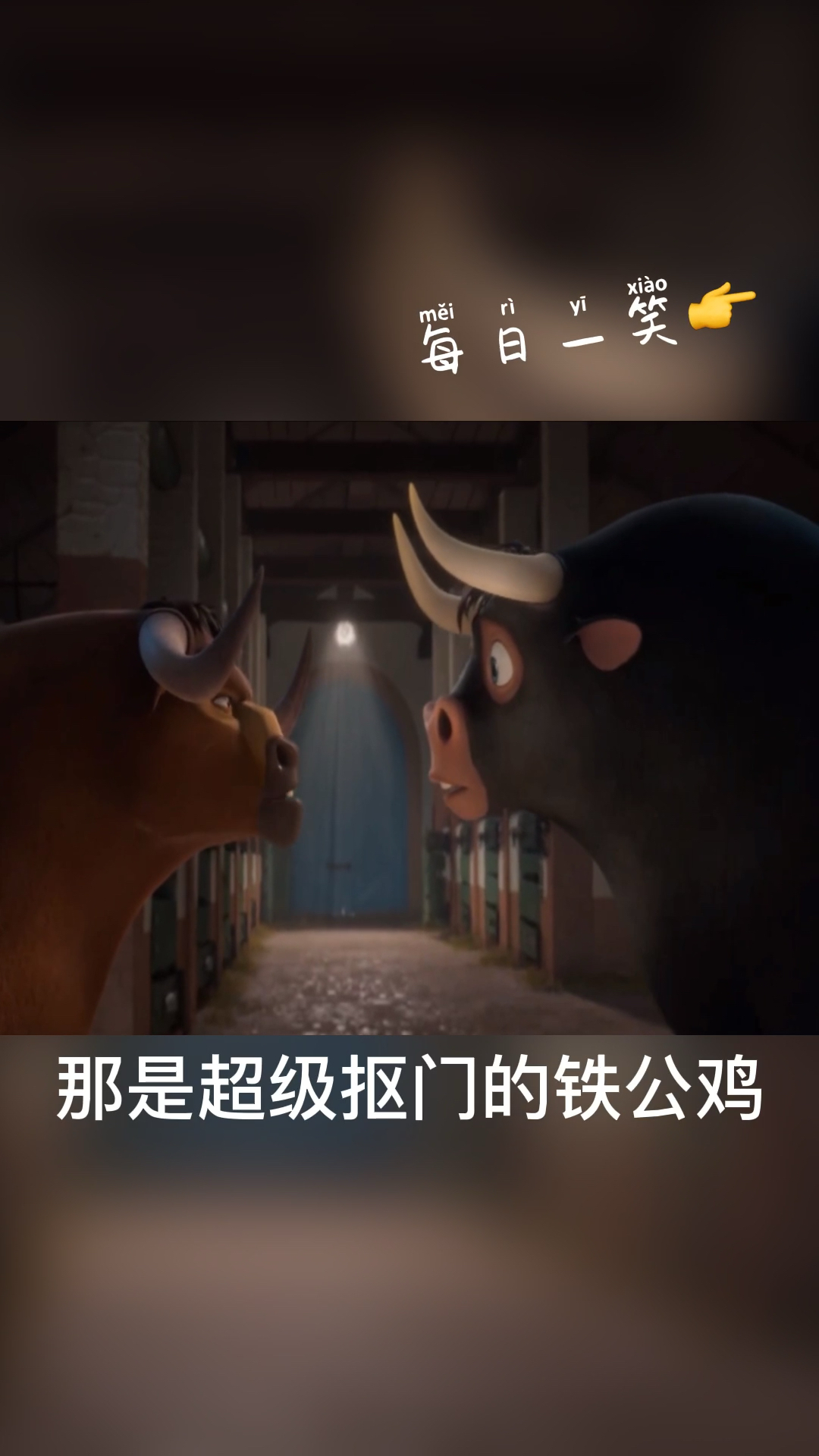 #我要上热门#男人和女人的区别