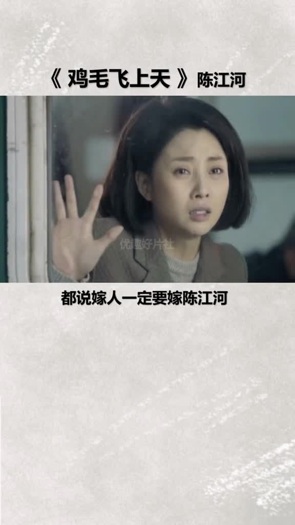 每一场哭戏都深入人心,这才是演员该有的样子,,,张译,
