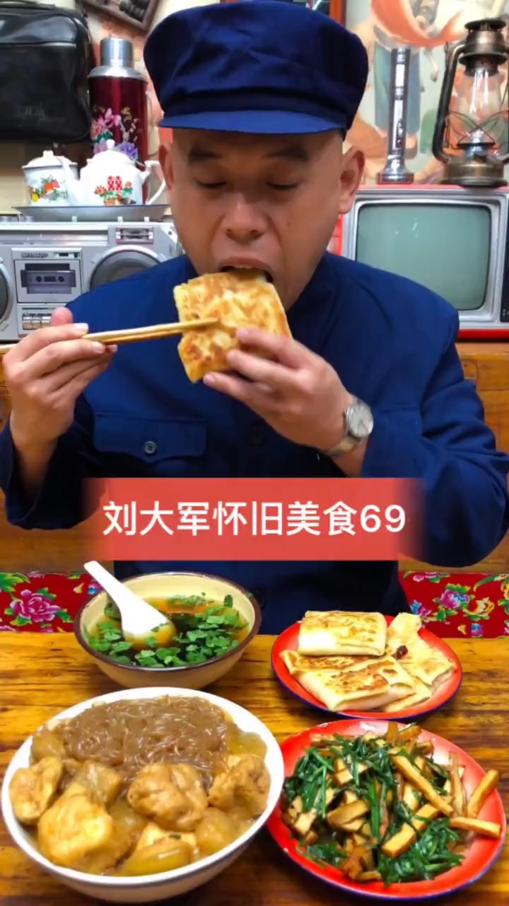 驴肉卷饼和家常冬瓜炖粉条