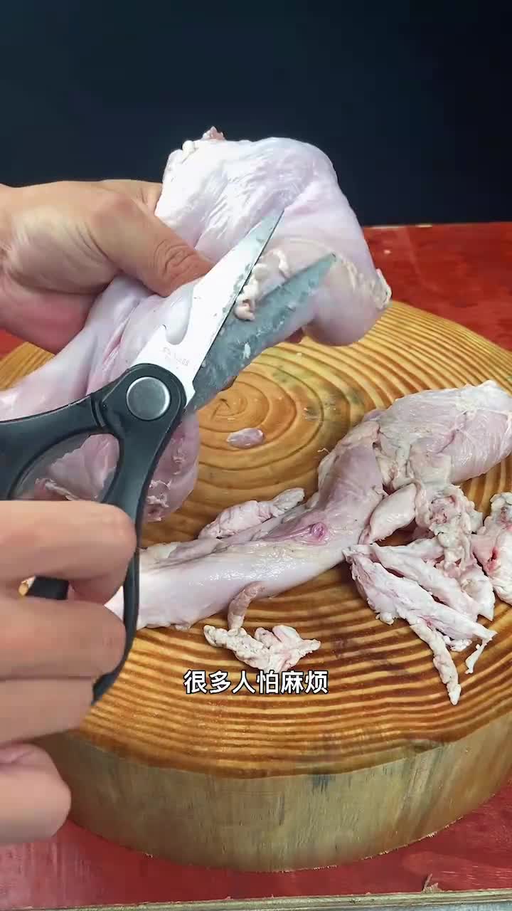 猪肚汤
