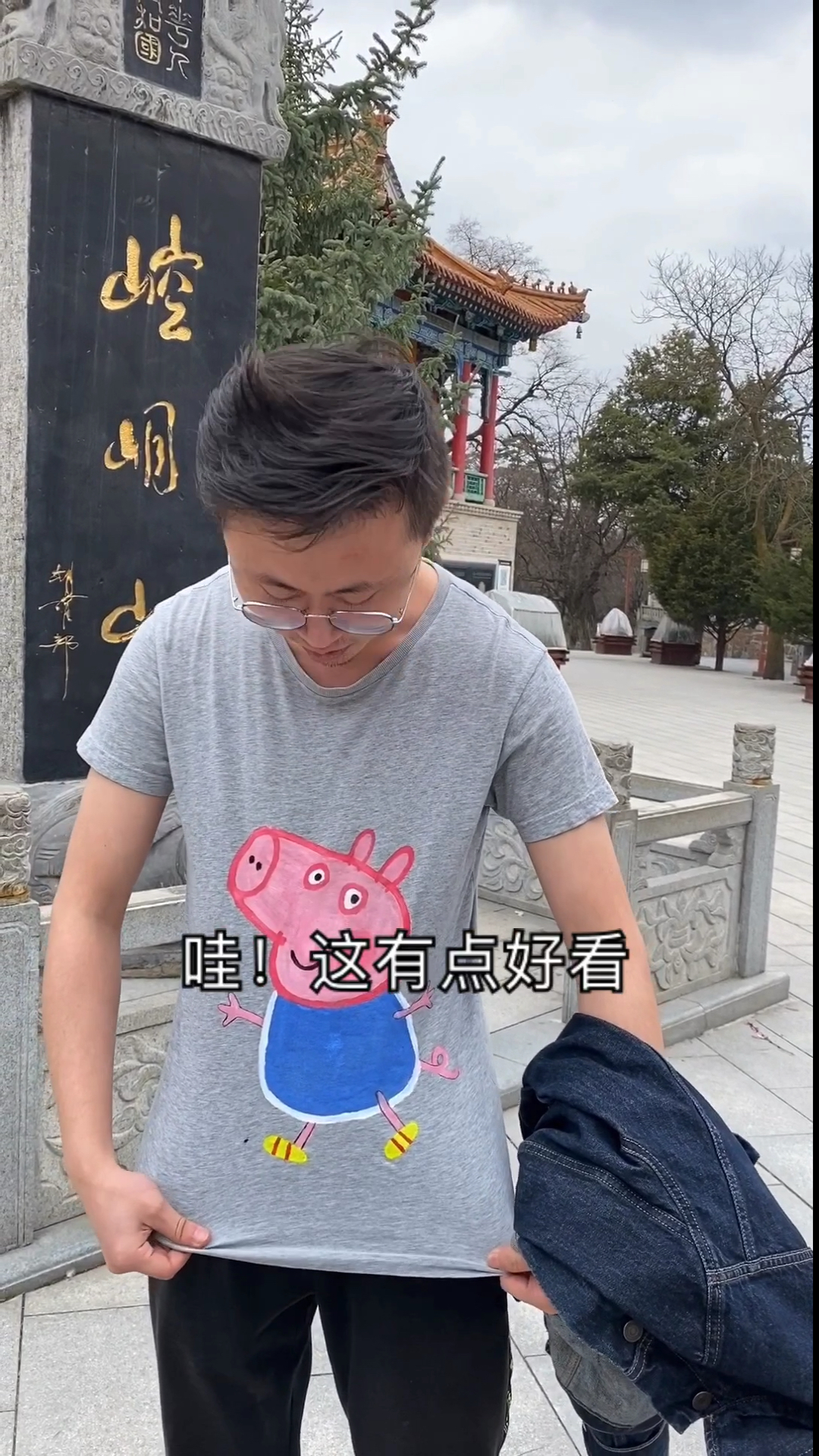 #画画原来如此简单#小猪佩奇走一波