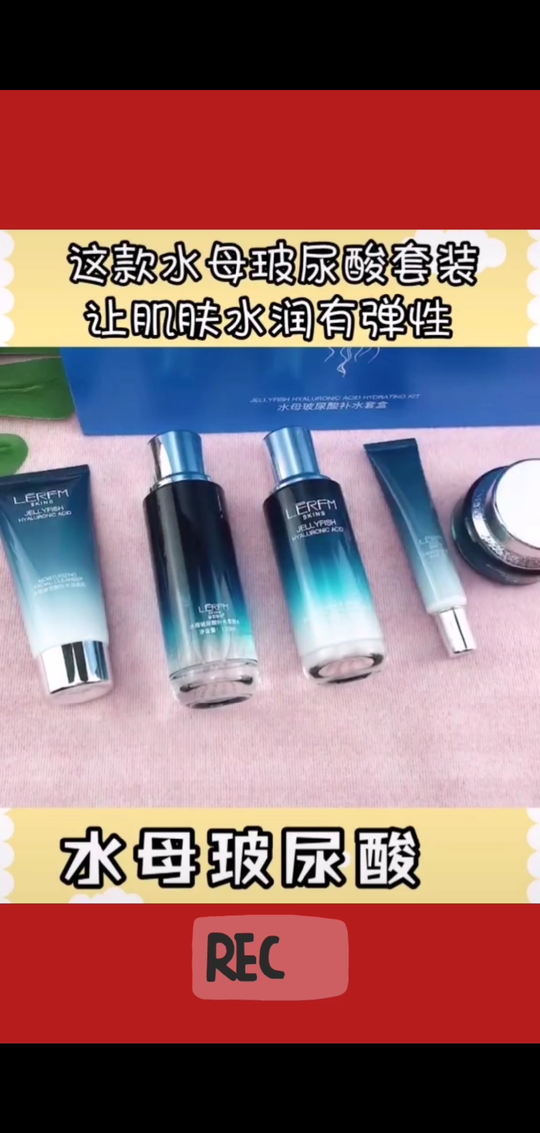 #好物推荐#过年送女朋友和老妈必备哟