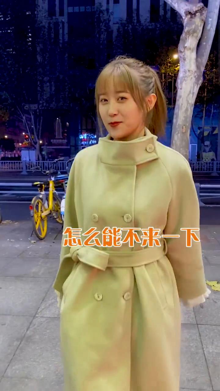打卡晓明哥的烤肉店#首家烧江南 @黄晓明 @烧江南烤肉 #美食趣胃计划 #烤肉