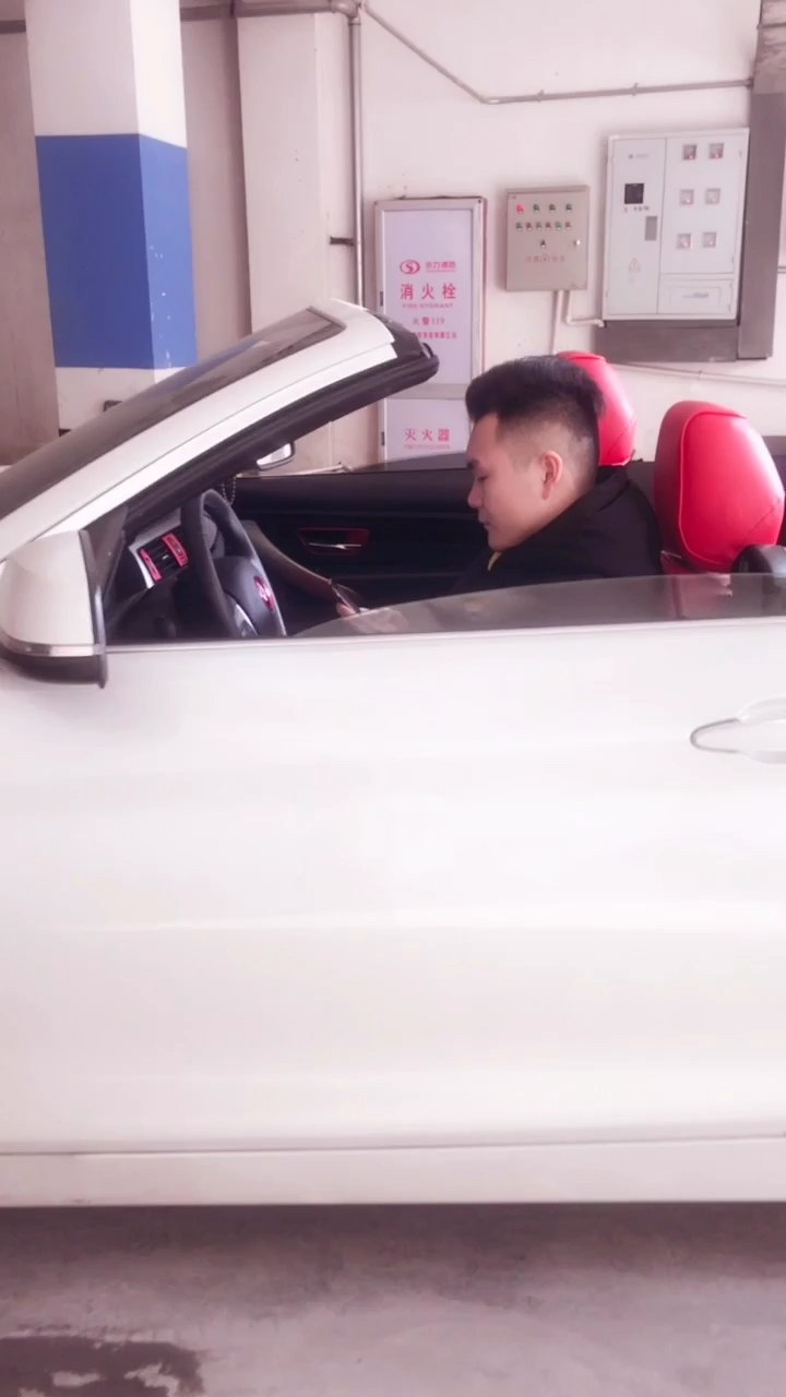 哈哈