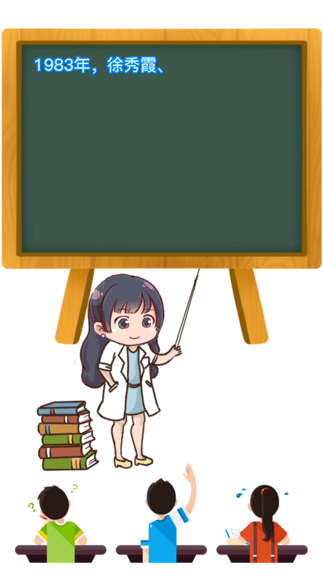 黑鸭子组合成员简介