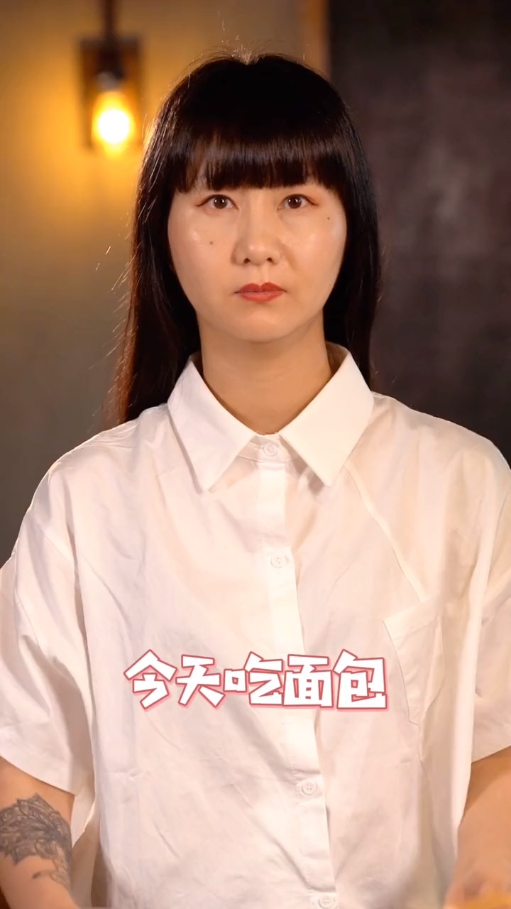 明天吃什么,谁能告诉我
