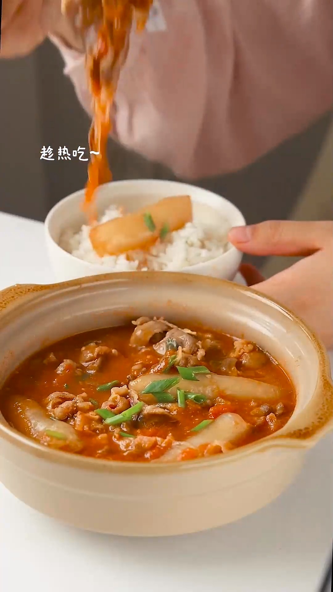 #美食记#热乎乎的番茄汤，加上QQ弹弹的芝士年糕，一碗下肚也太满足啦