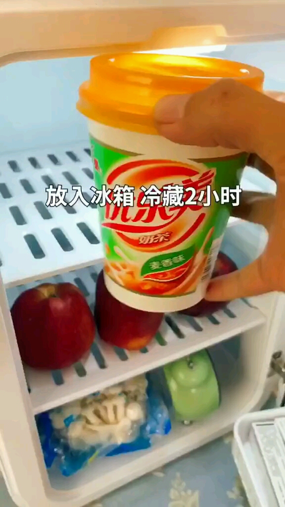 优乐美,做成奶茶果冻,实在是太好吃啦!快奖励一下你家那个期中考试得了一百分的孩子