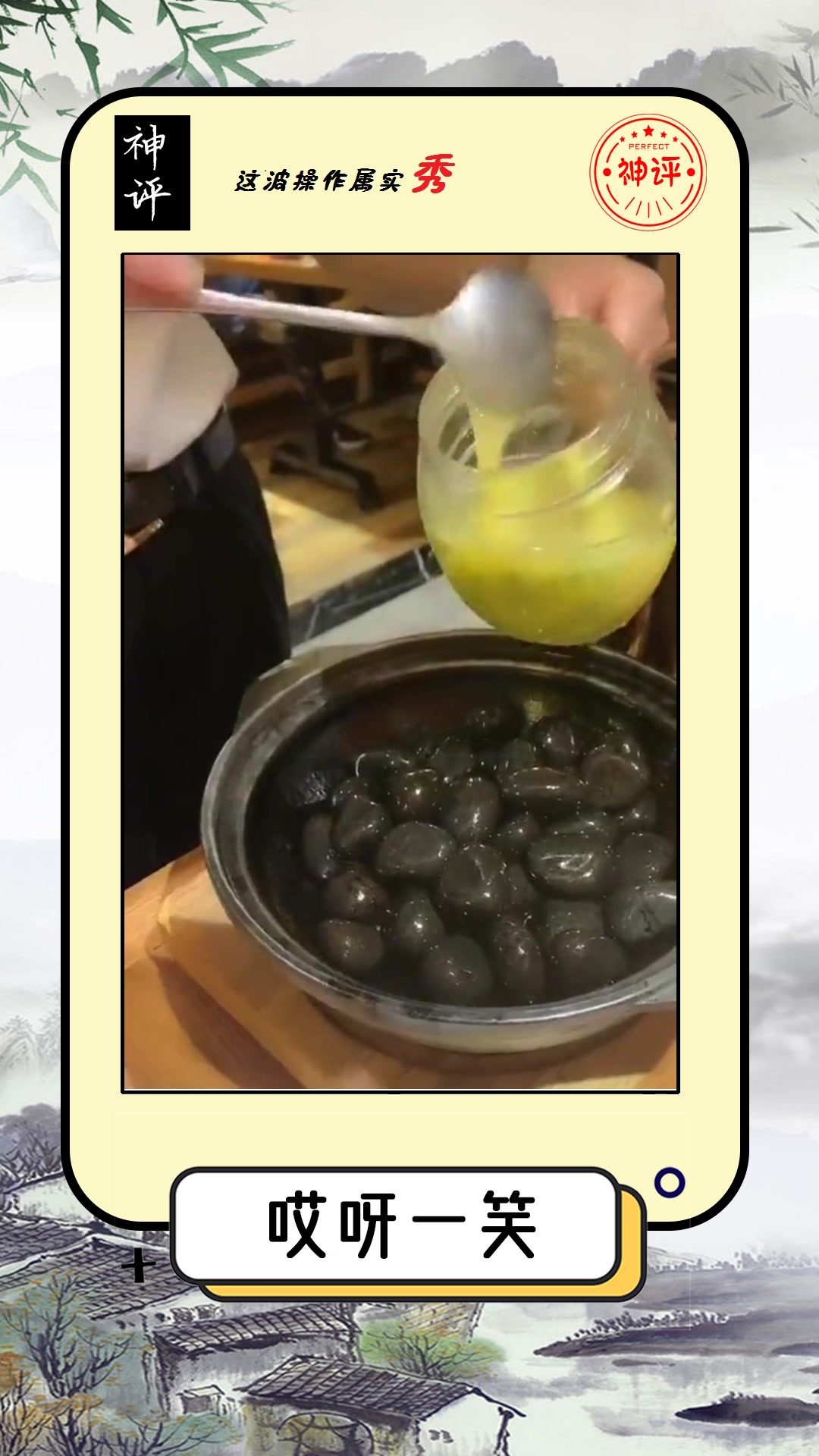 #搞笑#兄弟喊我出来喝酒,说有硬菜,来到饭店一看,这菜也太硬了!