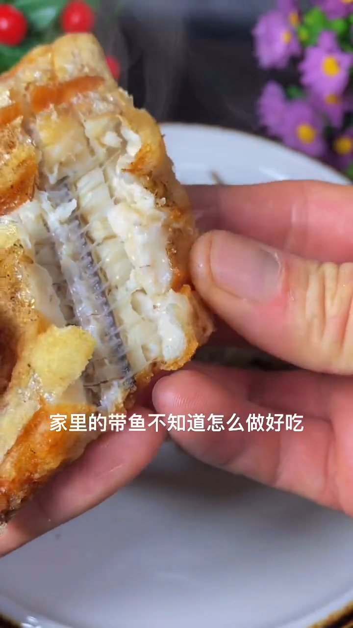 炸带鱼的做法最好吃又简单。