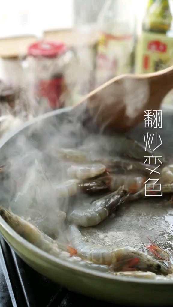 记录美好生活#下集来咯!!!黄晓明做的茄汁大虾,好吃到停不下来,做起来真的超简
