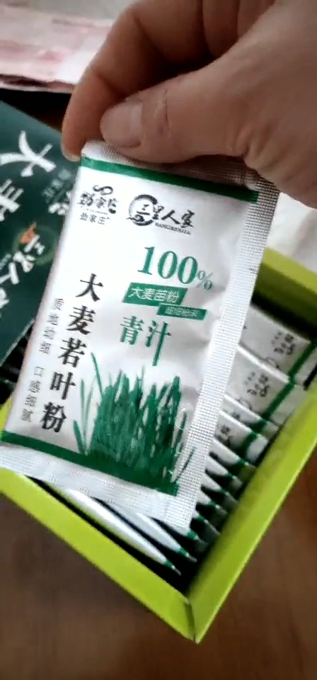 三里人家青汁三里人家青汁喝法 便秘:在早上空腹喝或者晚上睡觉之前喝,