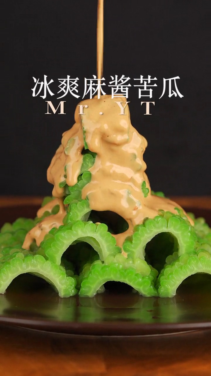 苦瓜这样做,味道真不错