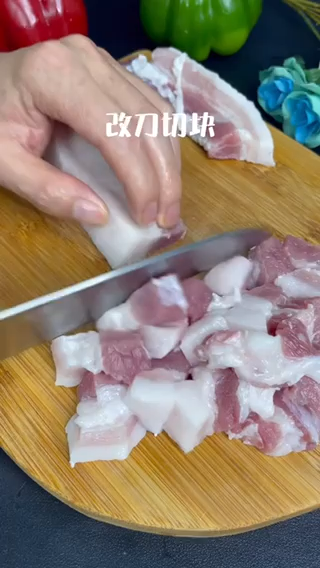 菠萝咕噜肉的做法
