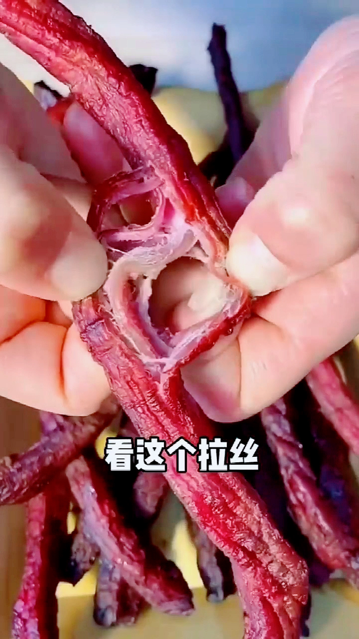 上班或者出差方便带的内蒙古牛肉干