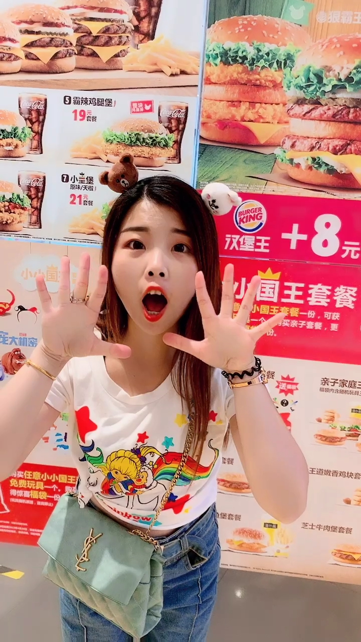 糟糕最贵的汉堡包