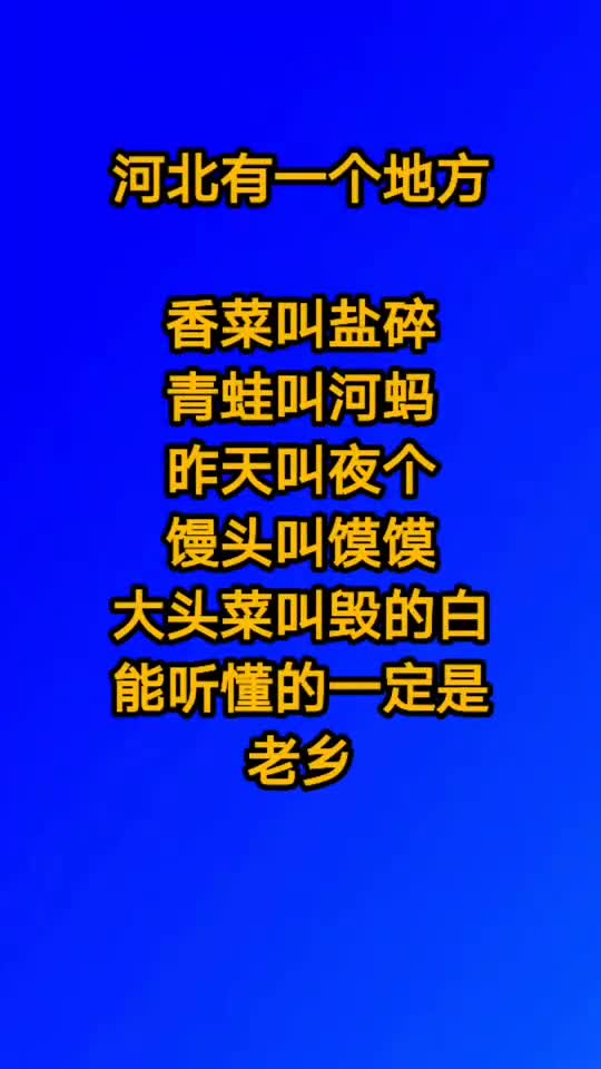 送给亲爱的朋友们,几句话道出人生,这些话受益匪浅