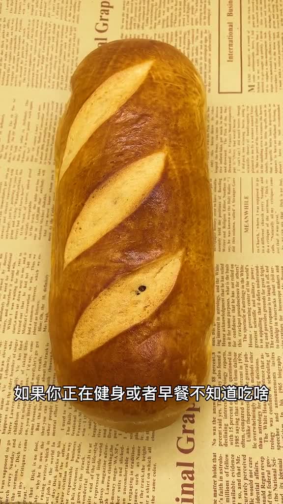 俄罗斯风味的大列巴你吃过吗