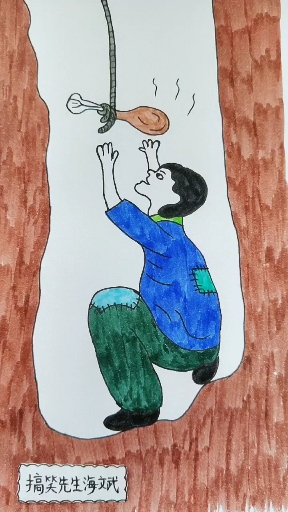 #卡通漫画#如果每天有鸡腿送下来,你会选择抓住绳子往上爬吗?