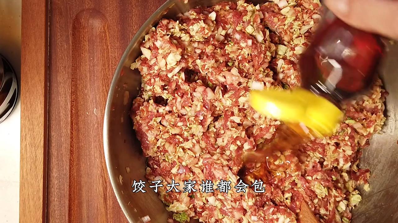 好吃不过饺子,羊肉饺子。到底是开锅煮馅儿闭锅煮皮儿还是闭锅煮馅儿开锅煮皮儿 #美食趣胃计划