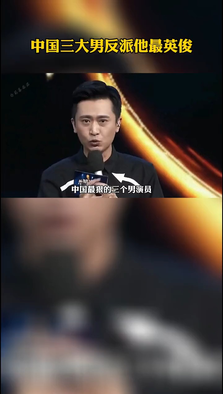 没想到吧,杜老师年轻时候这么英俊
