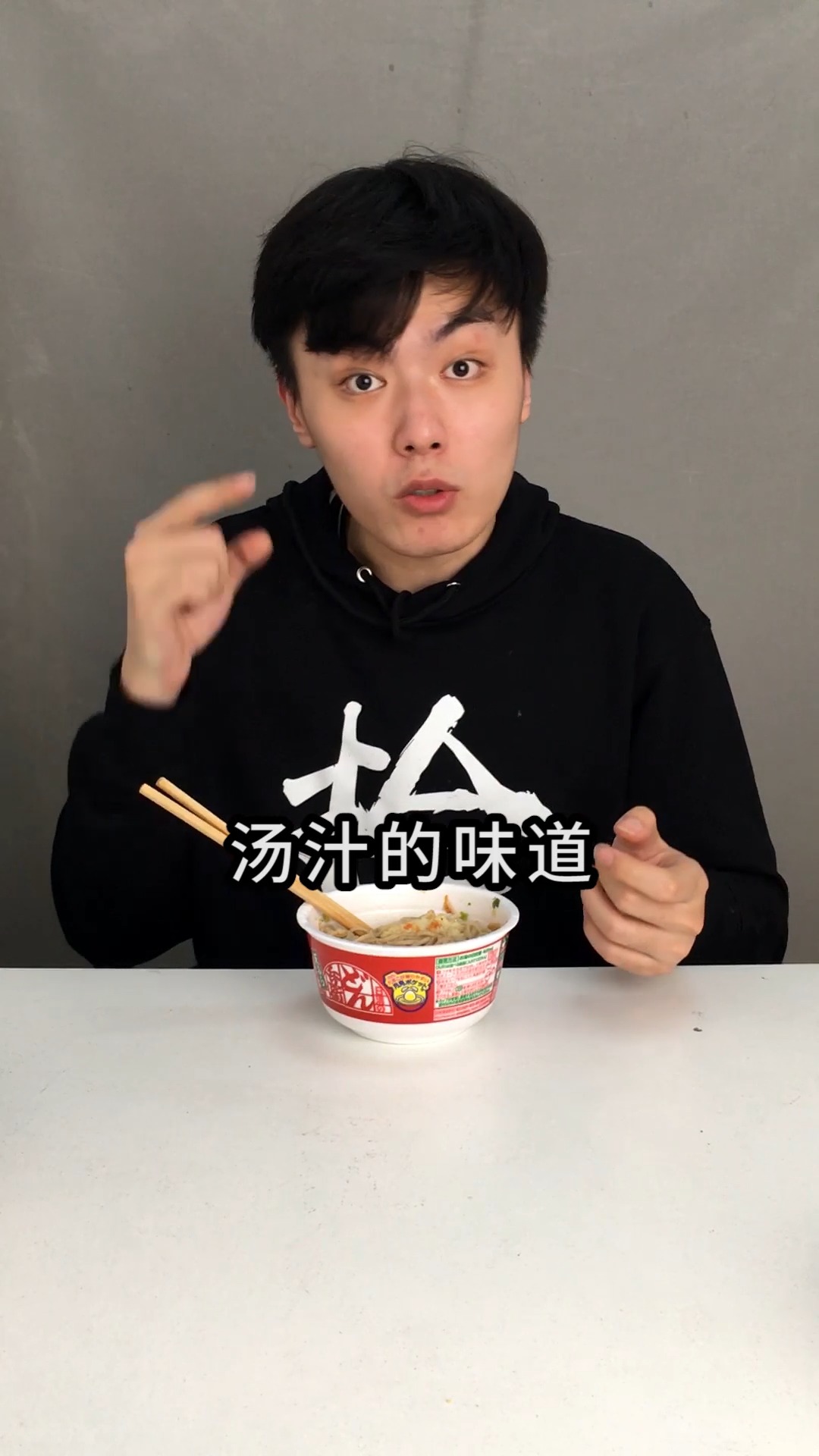 在各国军粮之后,各国的泡面来了!!