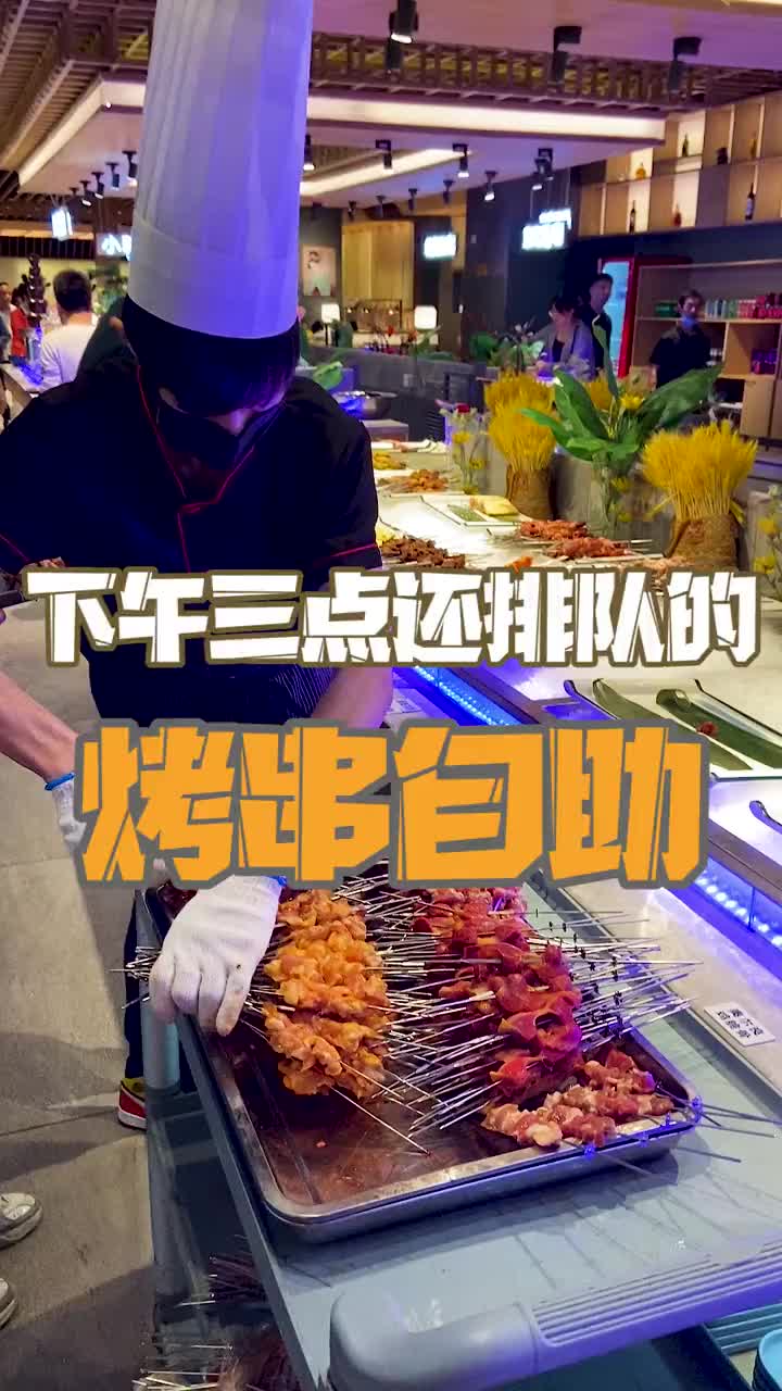 时不时锻炼锻炼女朋友的动手能力简直完美～ 辽宁美好推荐官  我和我的家乡美食我的家乡在辽宁