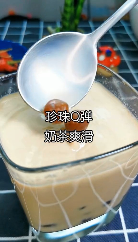 珍珠奶茶的做法,比外面买的好吃