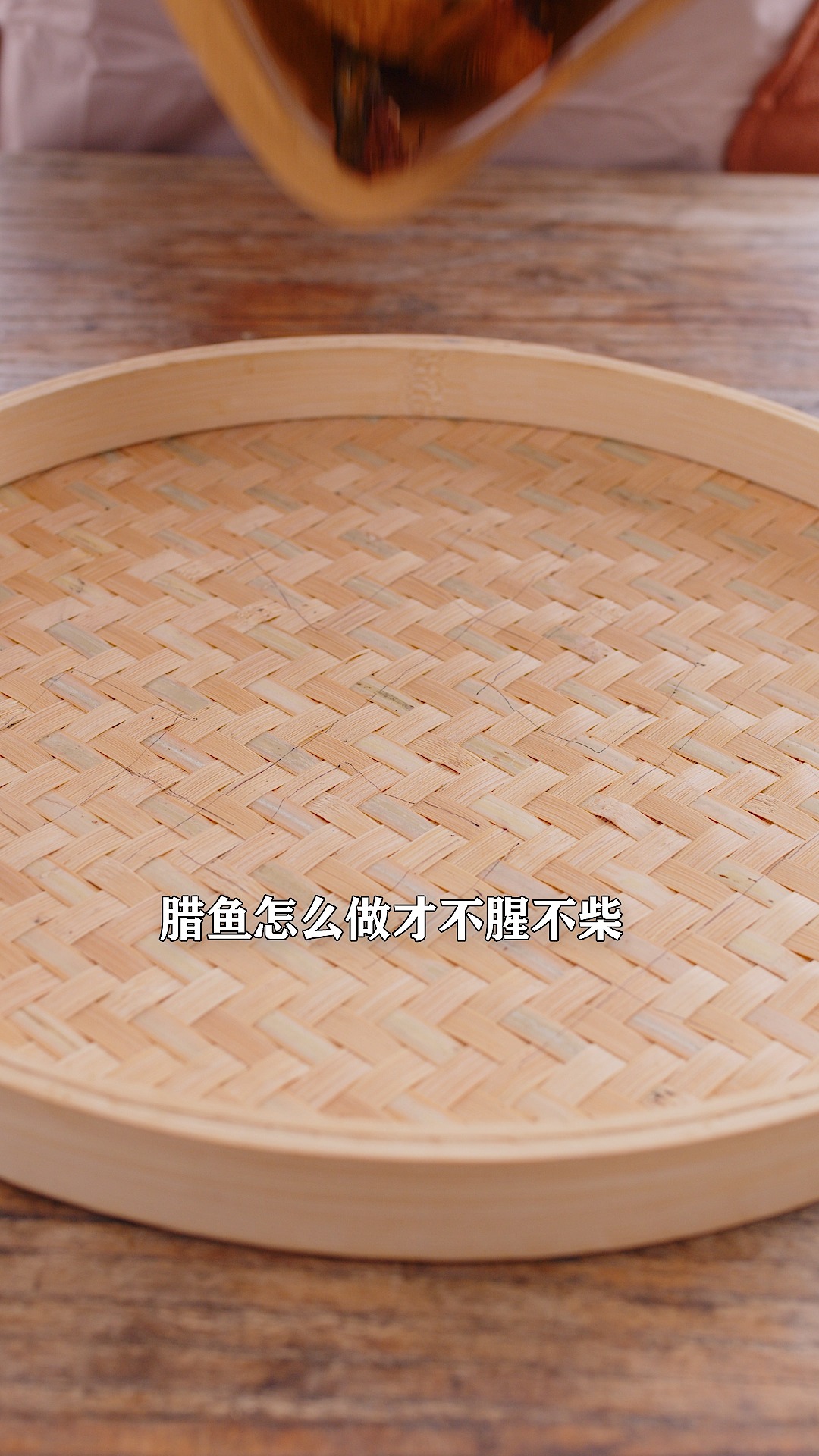 #美食#在湖南有一个地方无菜不蒸,你们知道是哪吗?今天分享湖南地方特色菜豆豉蒸腊鱼的做法