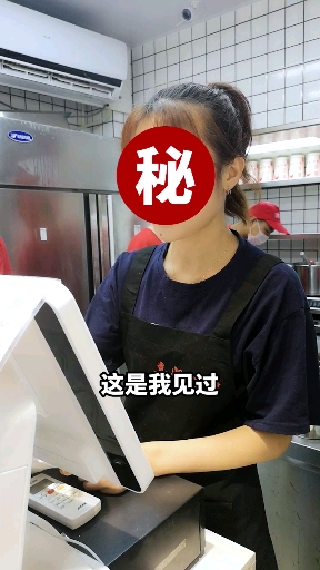 讲真,我第一次见到照片和本人差这么大……