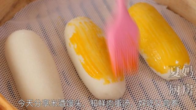 南方米酒发酵馒头,做法简单易学,松软香甜,出锅比面包还香