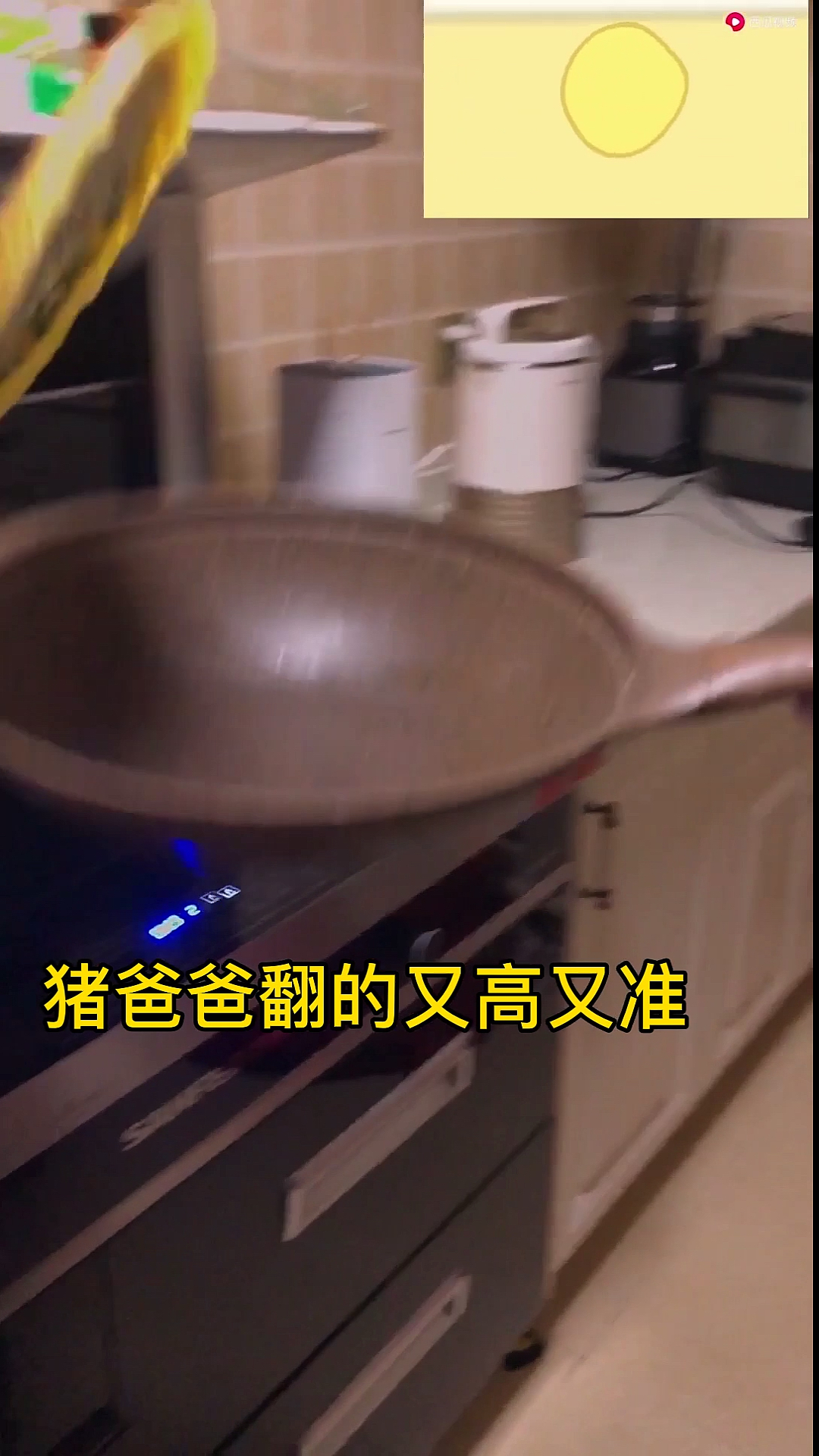 #宝宝营养早餐#海蛎营养太丰富，宝宝不能吃，还是宝宝开始不吃，想吃已经吃完了，猪爸爸翻煎饼