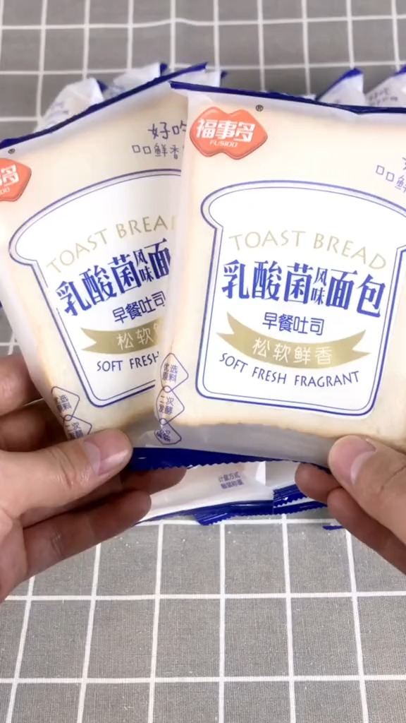 #好物测评#福事多乳酸菌夹心面包吐司早餐下午茶小吃零食#夹心面包#乳酸菌面包#零食#早餐