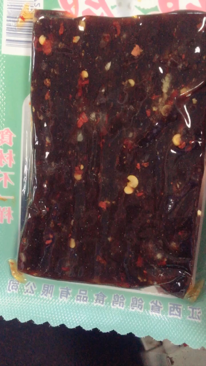 忍忍忍,还要忍两个月。就可以的,哈哈哈啊哈哈哈