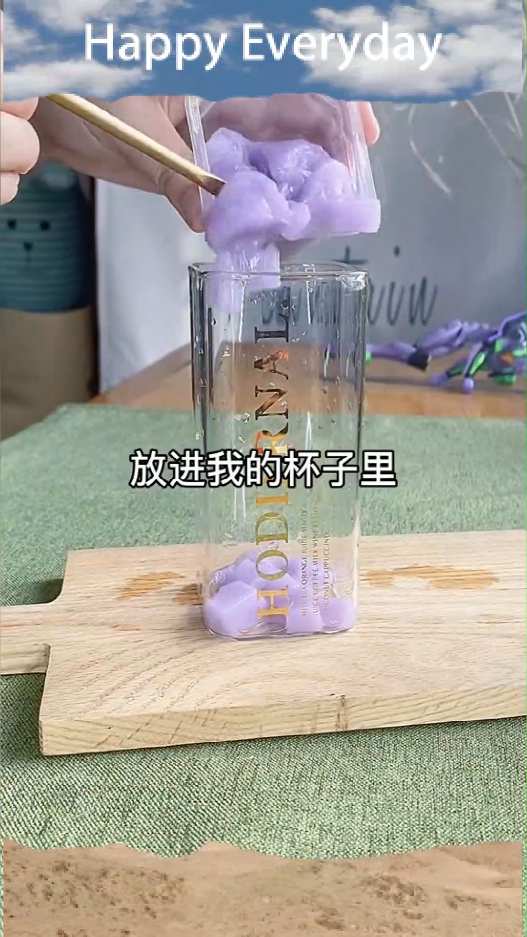 能不能帮我扶一下后面那个初号机啊