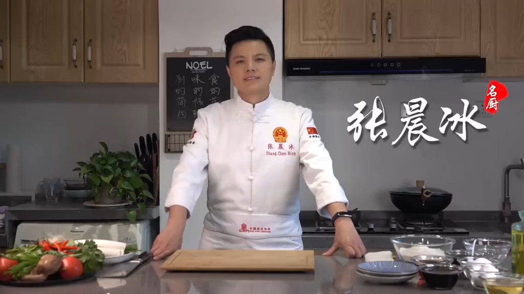 饭店厨师教你羊肉烩面家常做法,面条鲜香有韧劲,看得人食欲大增