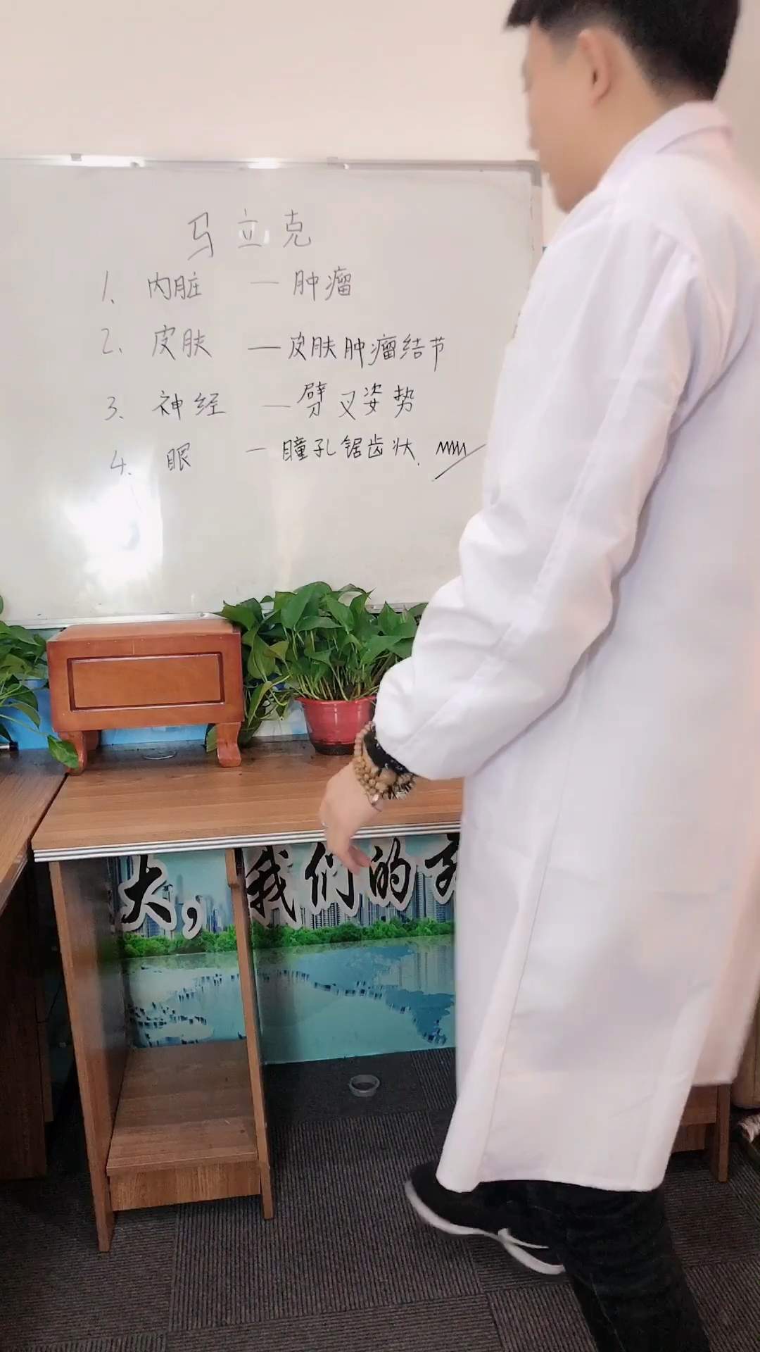 #带上全民去旅行#鸡马立克你知道有哪几个型吗?