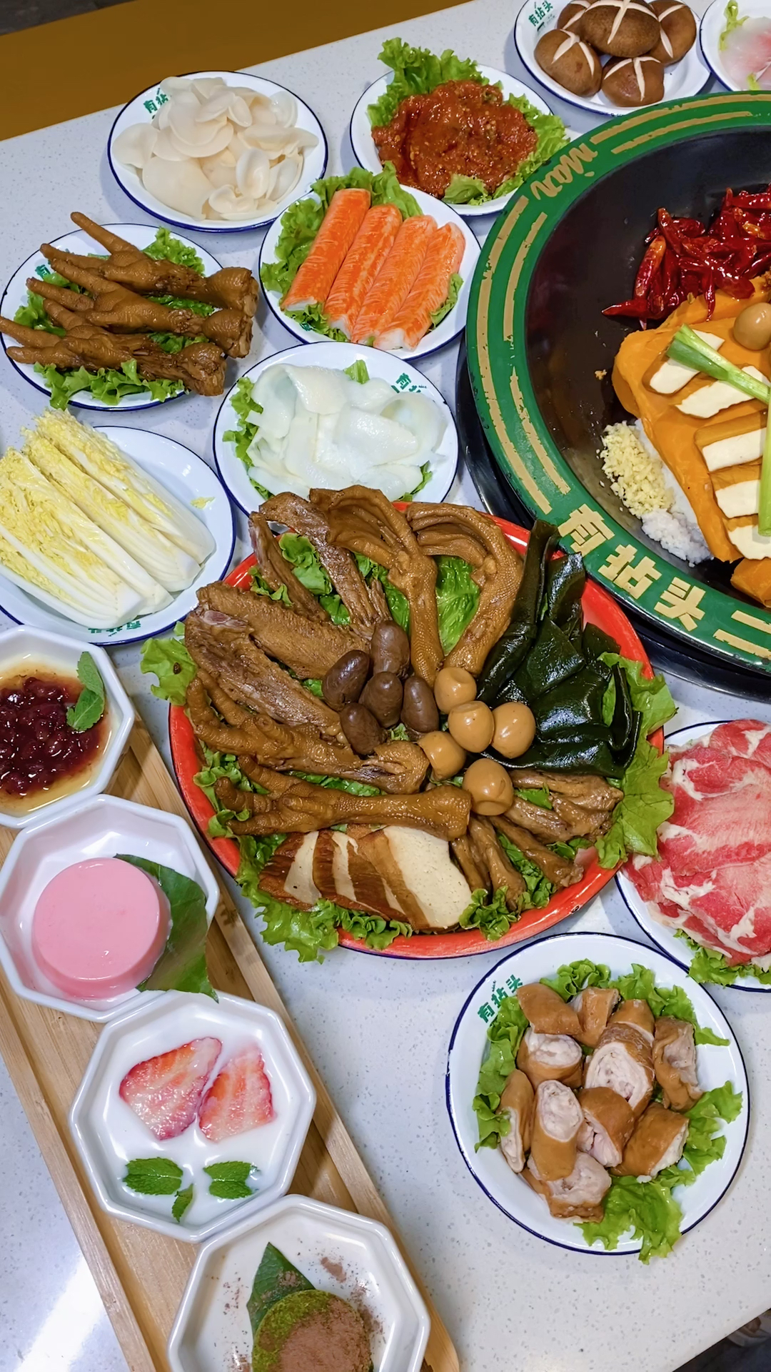 大声告诉我这是哪里?
