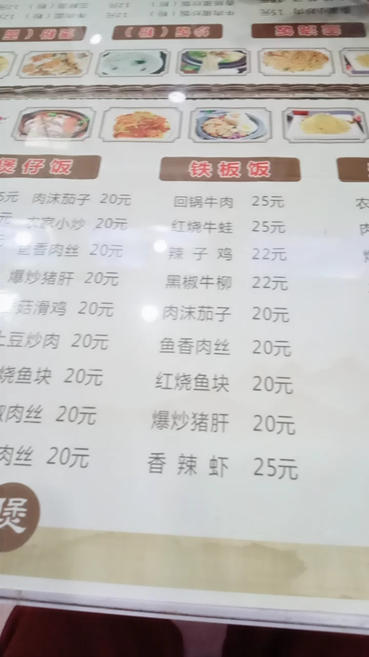 分享视频