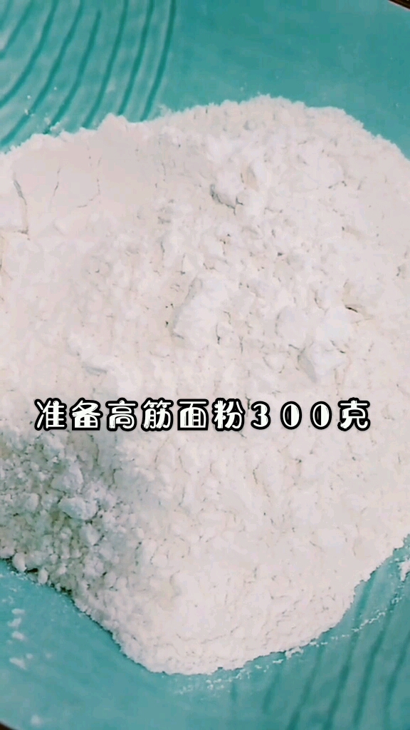家庭版制作面包一大盘杠杠的
