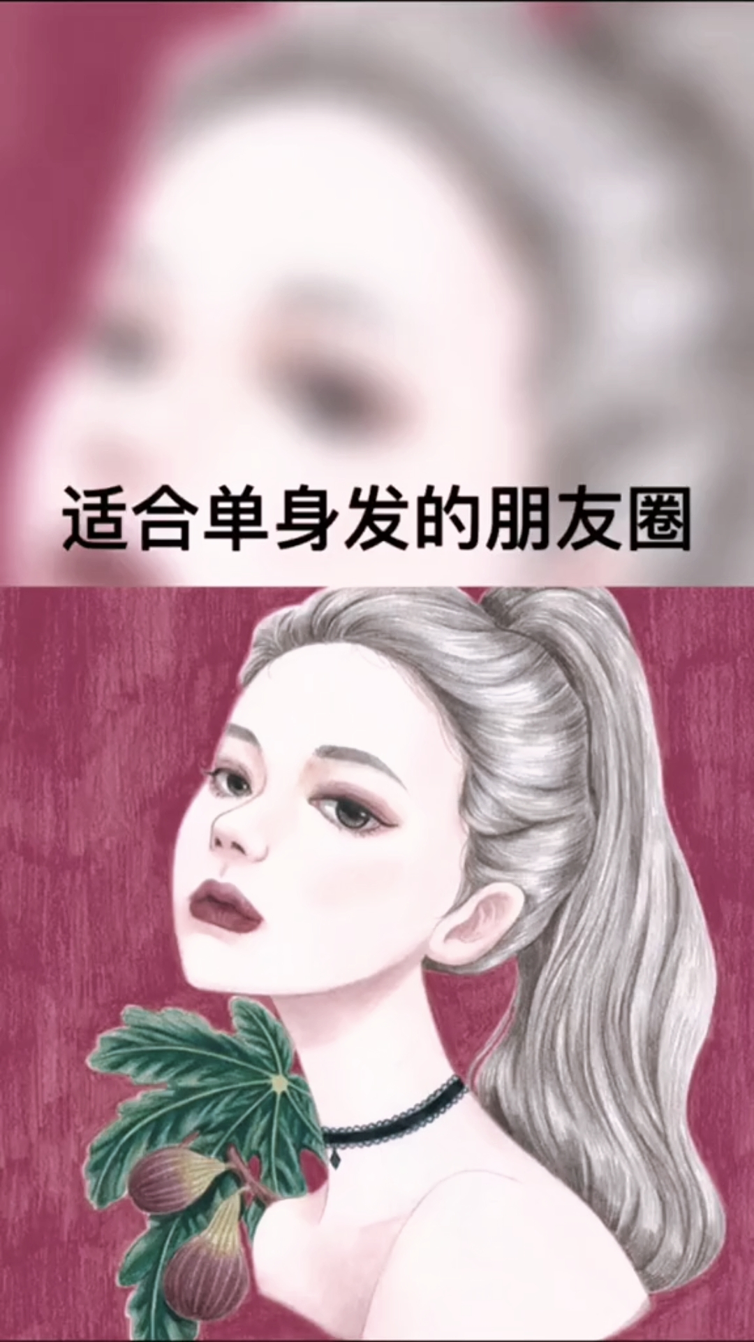 来说说哪句话最符合你现在的心情HG