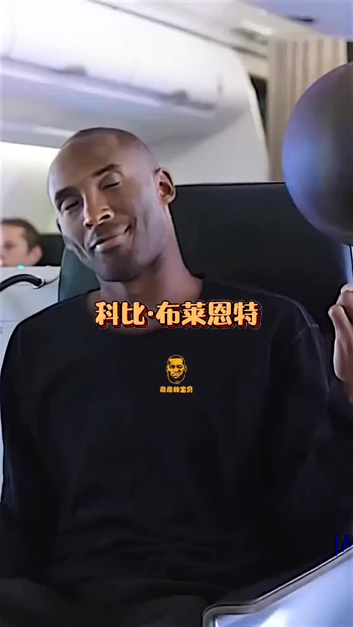 ,科比和梅西两大球王为了一个小男孩争风吃醋,最后却输给了一块水果蛋糕